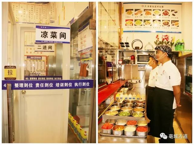 亳州首家4D廚房探秘 驗收過程驚艷數(shù)百餐飲同行，餐飲管理新標桿